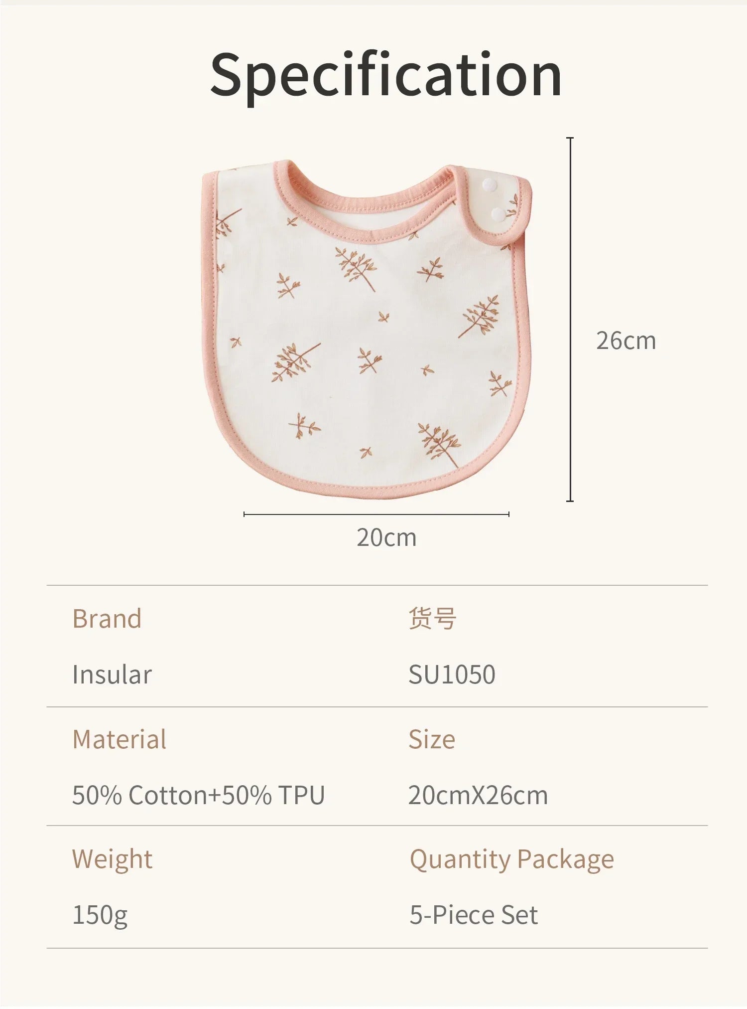 5 Pcs/set Baby Bibs
